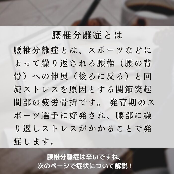 画像749