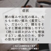画像750