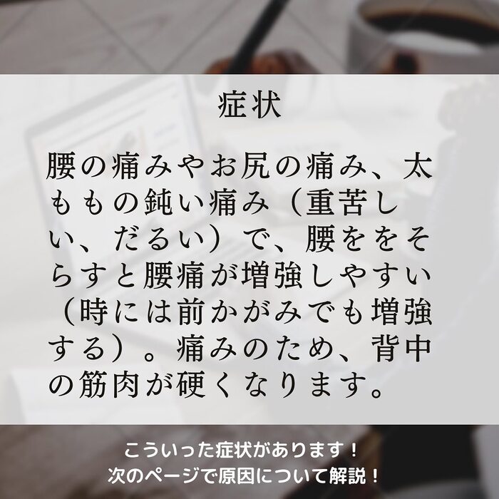 画像750