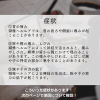 画像778