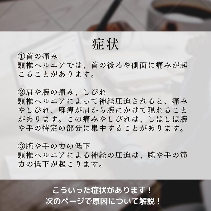画像778