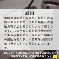 画像779