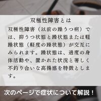 画像790