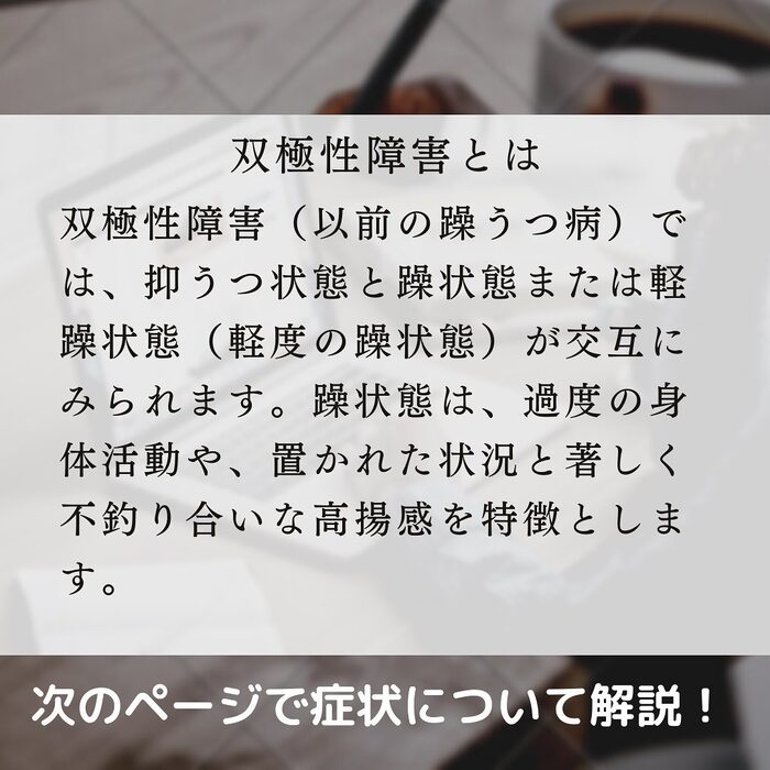 画像790