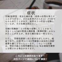 画像791