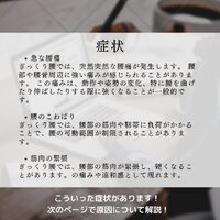 画像806