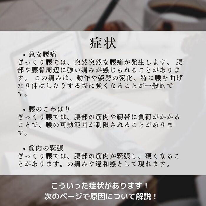 画像806