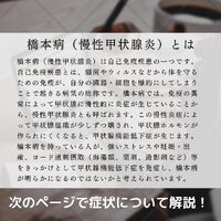 画像820