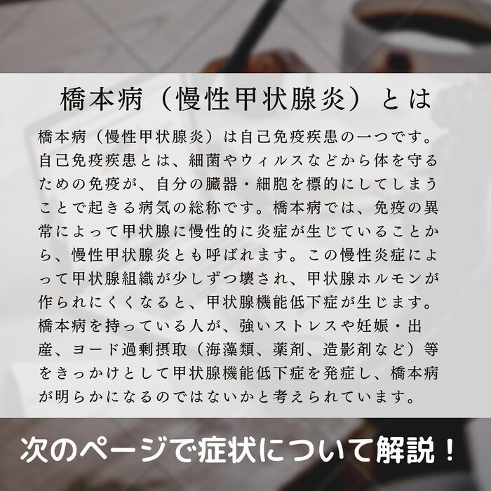 画像820