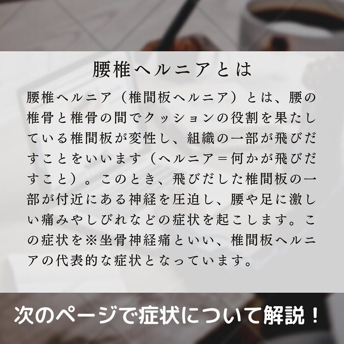 画像856