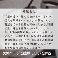 画像866