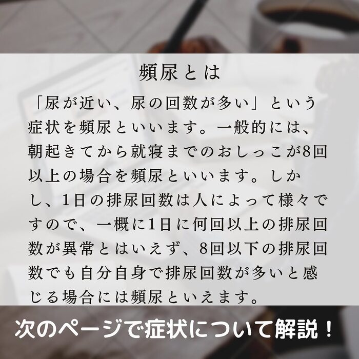 画像866