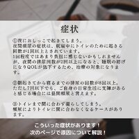 画像867