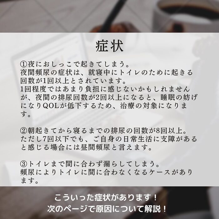 画像867