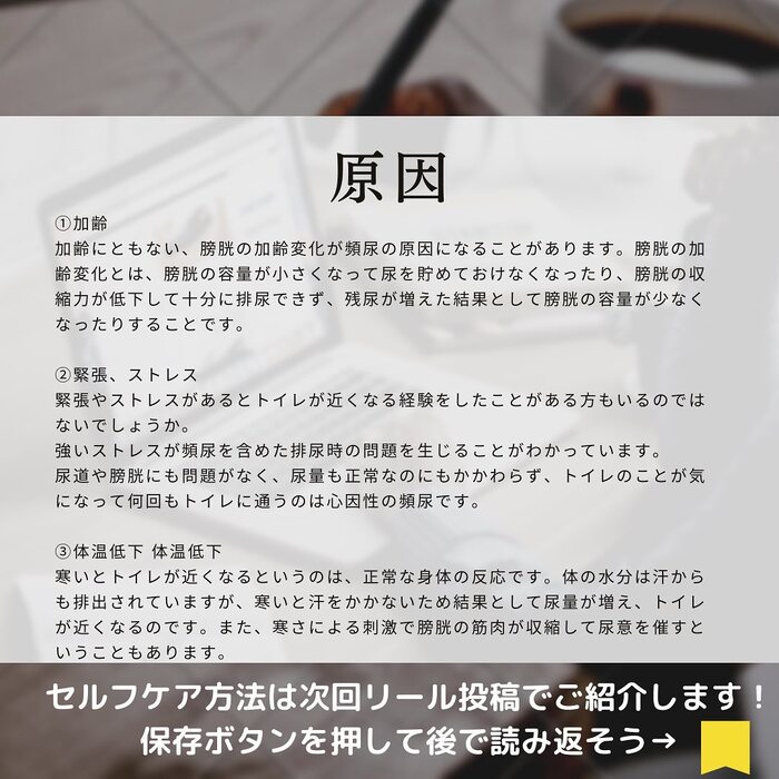 画像868