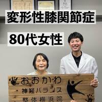 画像873