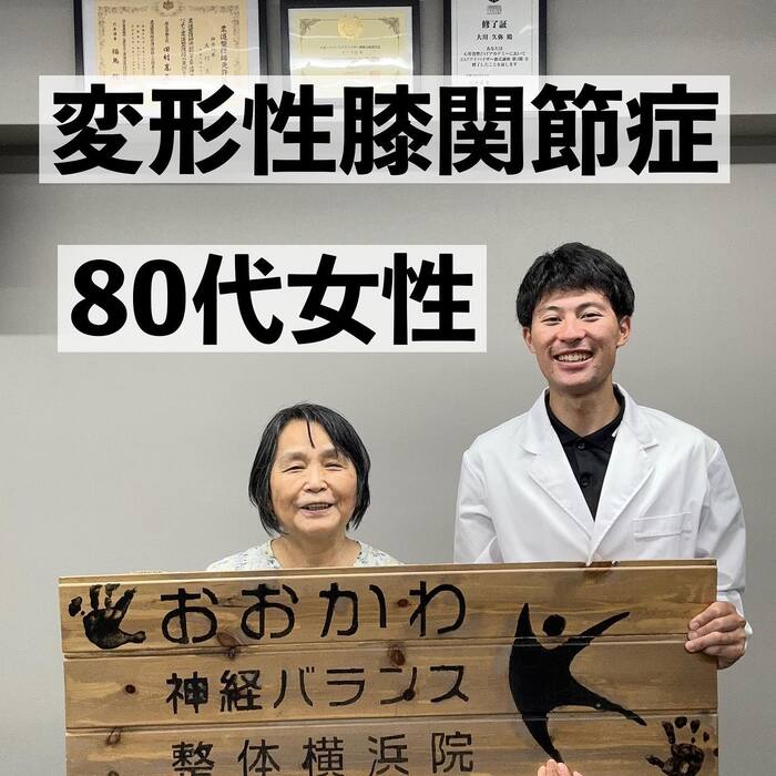画像873