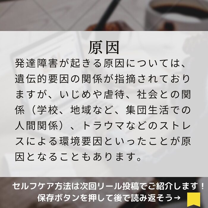 画像909