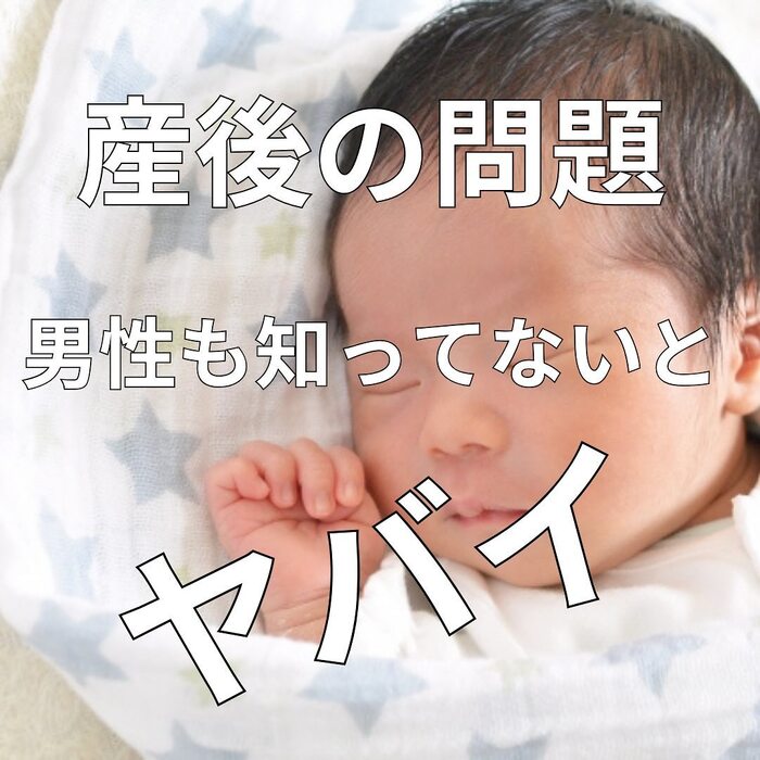 画像920