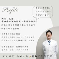 画像934