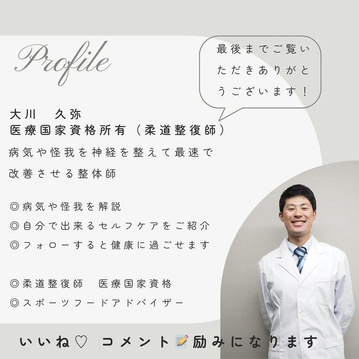 画像960